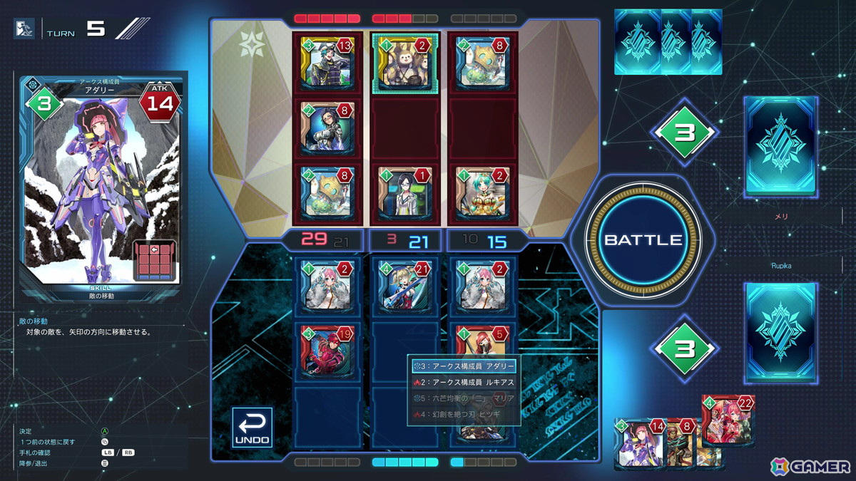 「PSO2 ニュージェネシス」3周年インタビュー！新コンテンツ「ラインストライク」の誕生秘話やさまざまなコラボレーションのこだわりが明かされるの画像