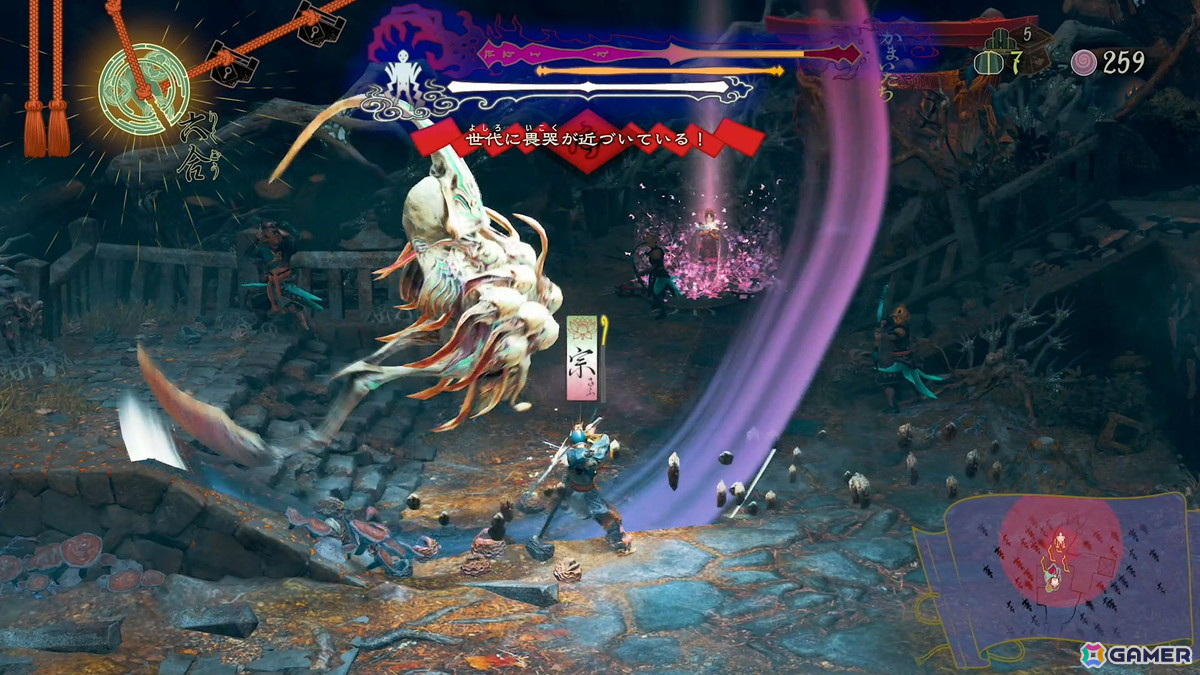 「祇(くにつがみ):Path of the Goddess」プレイレポート&インタビュー:アクション×ストラテジーな神楽戦略活劇の真髄に迫るの画像