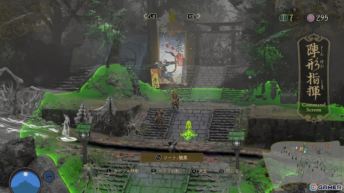 「祇(くにつがみ):Path of the Goddess」プレイレポート&インタビュー:アクション×ストラテジーな神楽戦略活劇の真髄に迫るの画像