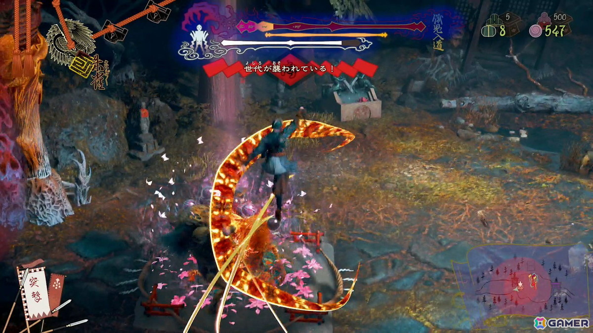 「祇(くにつがみ):Path of the Goddess」プレイレポート&インタビュー:アクション×ストラテジーな神楽戦略活劇の真髄に迫るの画像