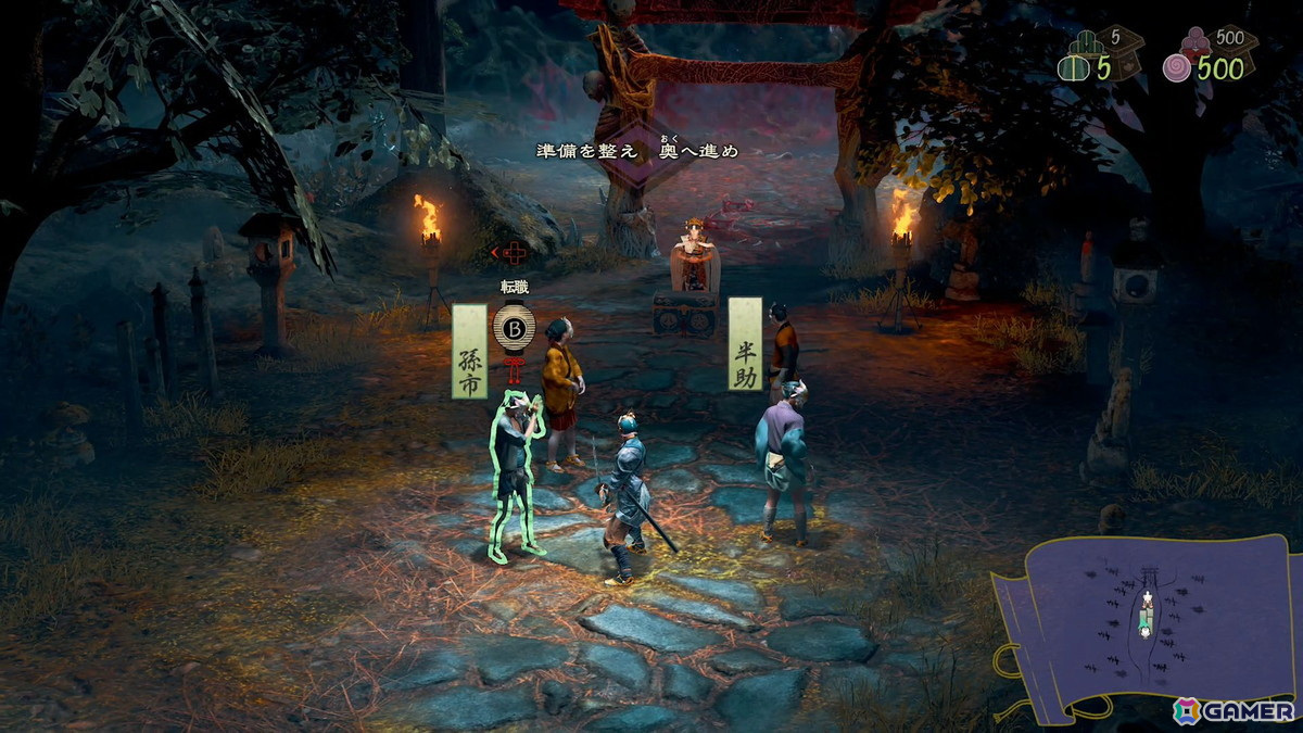 「祇(くにつがみ):Path of the Goddess」プレイレポート&インタビュー:アクション×ストラテジーな神楽戦略活劇の真髄に迫るの画像