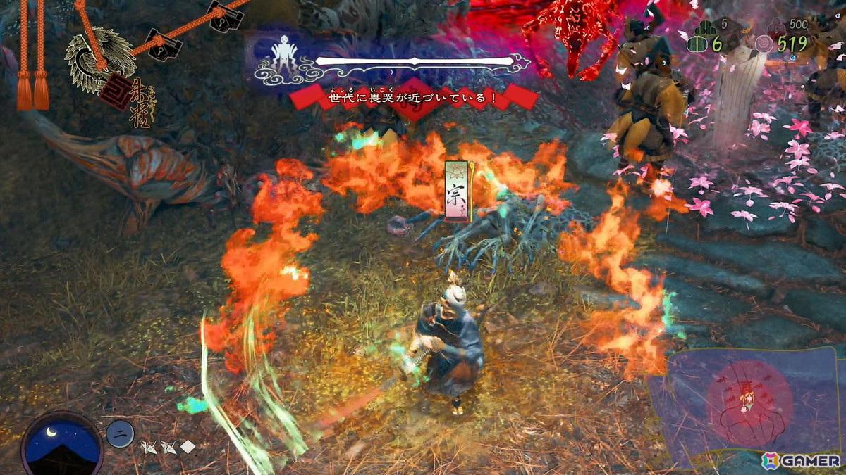 「祇(くにつがみ):Path of the Goddess」プレイレポート&インタビュー:アクション×ストラテジーな神楽戦略活劇の真髄に迫るの画像