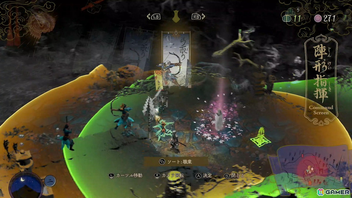 「祇(くにつがみ):Path of the Goddess」プレイレポート&インタビュー:アクション×ストラテジーな神楽戦略活劇の真髄に迫るの画像