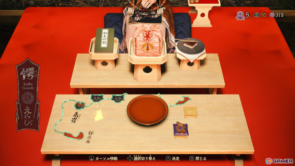「祇（くにつがみ）：Path of the Goddess」の体験版が配信！ゲーム本編で使用可能な衣装や武器などを入手できる「大神」とのコラボキャンペーンも開催の画像9