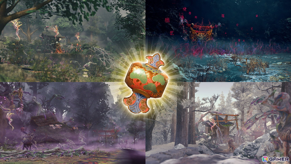 体験版のどこかに隠された「幸せの小槌」。15個以上発見することができるか？