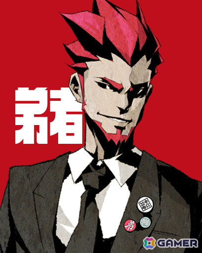 「祇（くにつがみ）：Path of the Goddess」の体験版が配信！ゲーム本編で使用可能な衣装や武器などを入手できる「大神」とのコラボキャンペーンも開催の画像