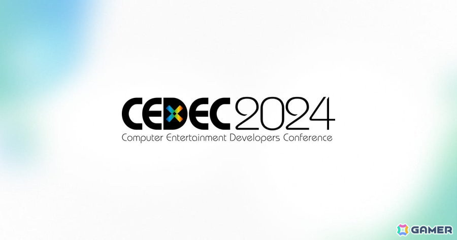 「CEDEC2024」のセッション情報とタイムテーブルが公開――受講パスの早期割引は7月31日までの画像1