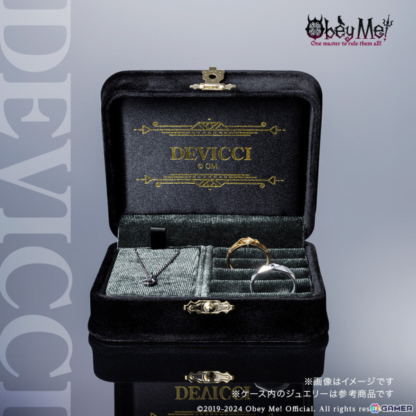 「Obey Me!」より兄弟たちが愛用する魔界のファッションブランド「DEVICCI」が初の商品化！第1弾となるアクセサリーボックスが発売の画像2