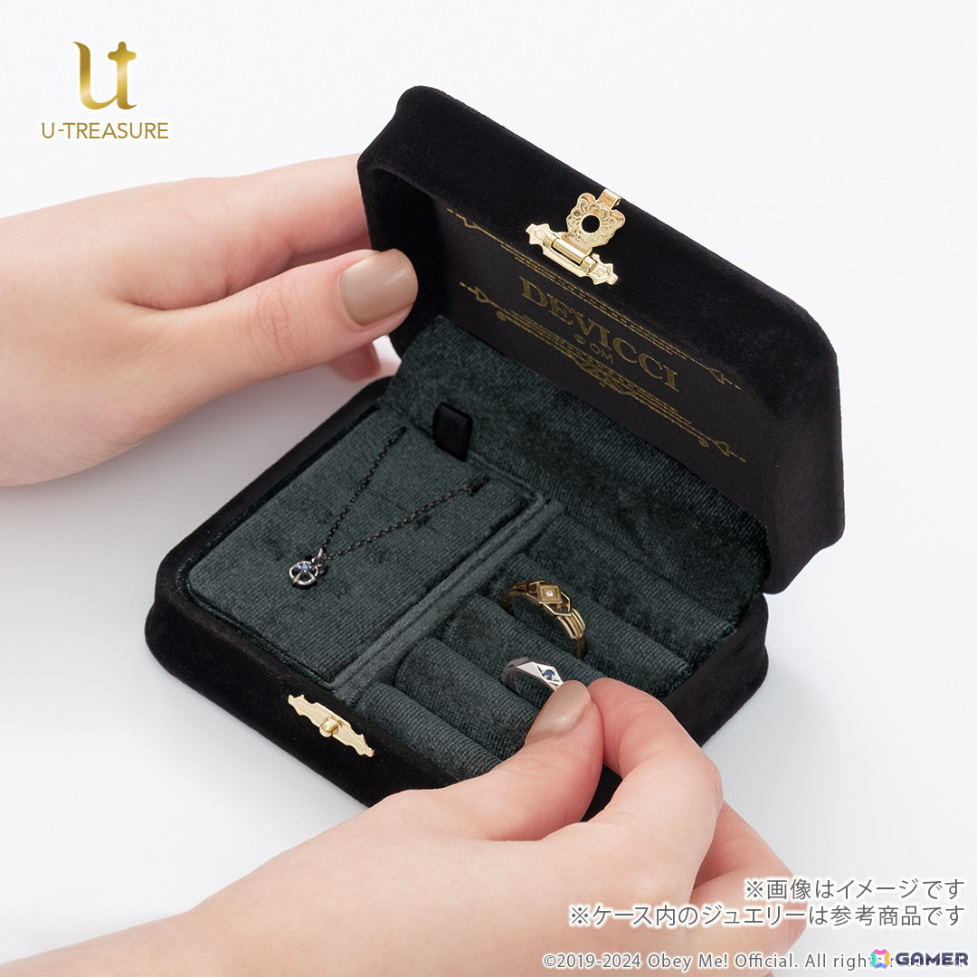 「Obey Me!」より兄弟たちが愛用する魔界のファッションブランド「DEVICCI」が初の商品化!第1弾となるアクセサリーボックスが発売の画像