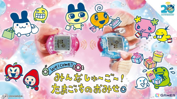 「たまごっち」のPOP UPストアが7月25日より全国6都市で順次開催！Shibuya Sakura Stageでは「Tamagotchi Connection」の先行販売もの画像1
