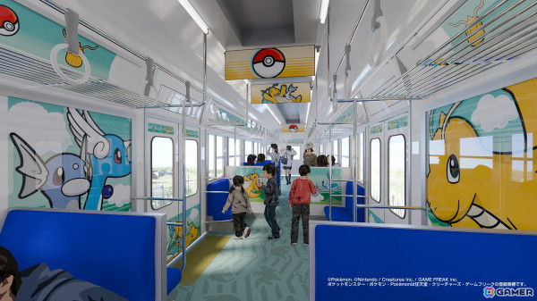 謎解きイベント「カイリューと謎解くフクイタビ さあ、カイリューとどこへ行こう？」が7月21により開催！カイリュートレインの運行もの画像4