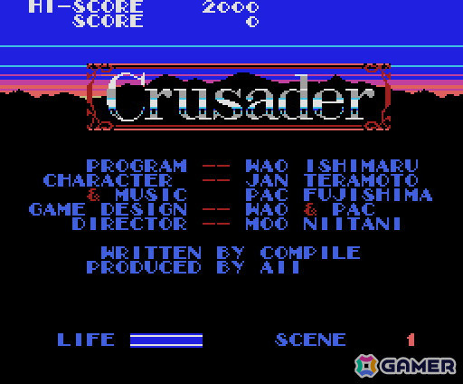「クルセーダー（MSX版）」が「プロジェクトEGG」で無料配信！シンプルな操作ながらもアイテム探しなどの要素も楽しめる高難度アクションRPGの画像1