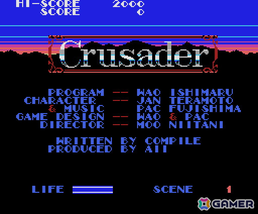 「クルセーダー（MSX版）」が「プロジェクトEGG」で無料配信！シンプルな操作ながらもアイテム探しなどの要素も楽しめる高難度アクションRPGの画像