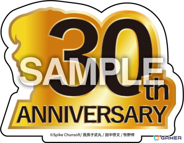 「かまいたちの夜×3」Switch版の予約受付が開始！全10店舗のオリジナル予約特典が公開の画像