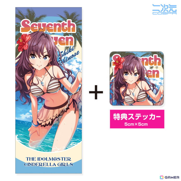 「デレマス」より「STARLIGHT FANTASY」に向けたグッズの予約受付が開始！双葉杏や夢見りあむのTシャツなどがラインナップの画像3