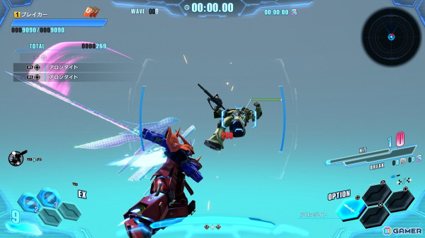 「ガンダムブレイカー4」オープンネットワークテストが7月19日～21日に開催決定！キャプテンガンダム、ブレイジングガンダムなどの追加参戦機体も紹介の画像9
