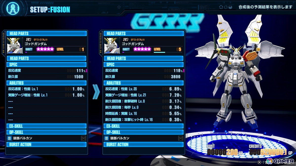 「ガンダムブレイカー4」オープンネットワークテストが7月19日～21日に開催決定！キャプテンガンダム、ブレイジングガンダムなどの追加参戦機体も紹介の画像