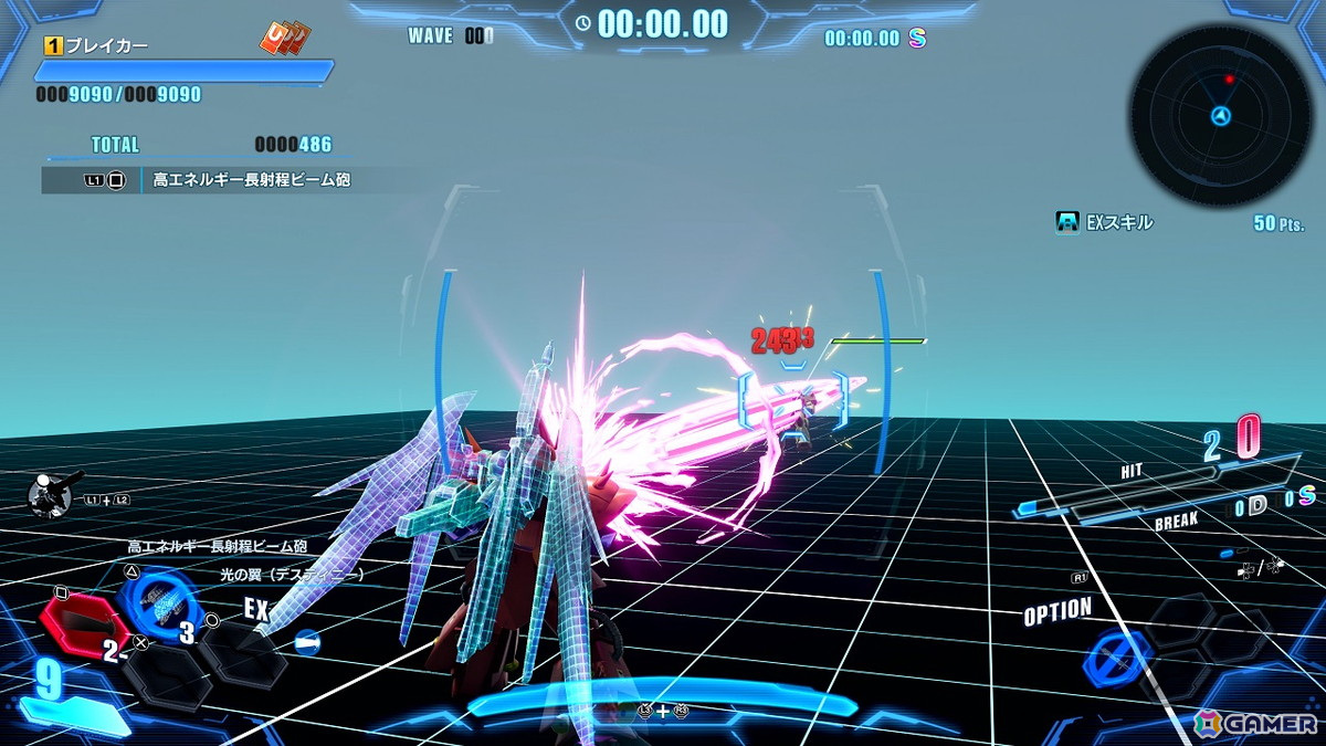 「ガンダムブレイカー4」オープンネットワークテストが7月19日～21日に開催決定！キャプテンガンダム、ブレイジングガンダムなどの追加参戦機体も紹介の画像
