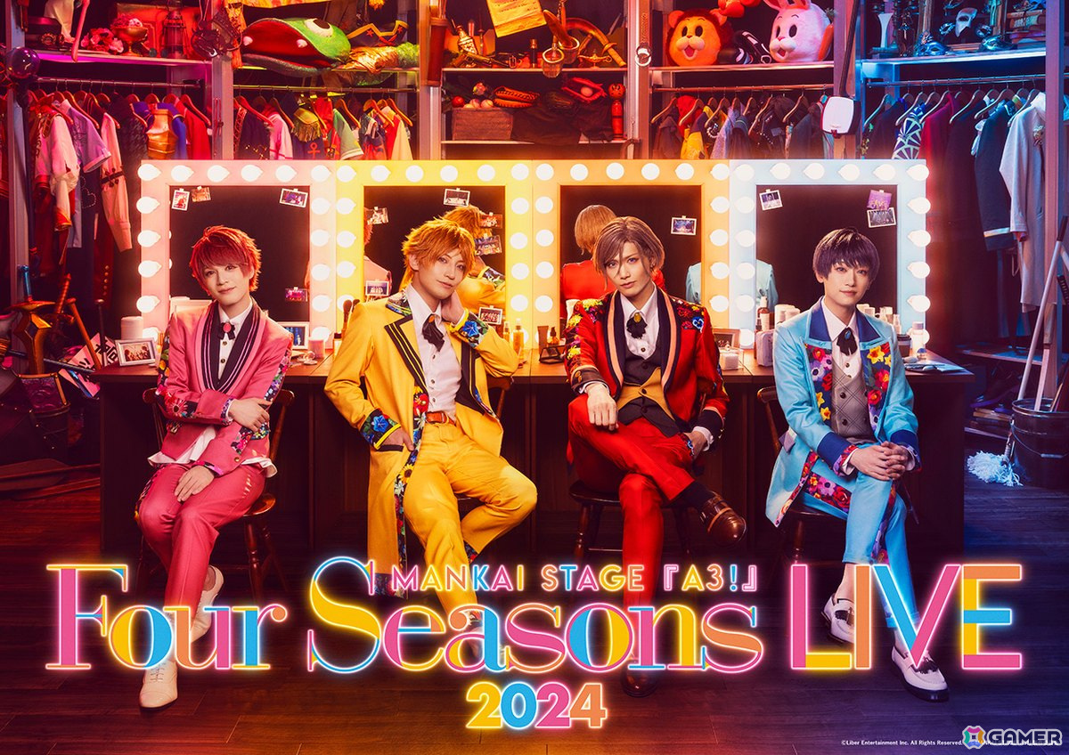 「MANKAI STAGE『A3!』~Four Seasons LIVE 2024~」キービジュアルと公演詳細が解禁!キャラクタービジュアルも公開の画像