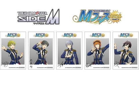 「THE IDOLM@STER SideM Mフェス2024 part3 in アニメイト」が7月13日より開催！特典ブロマイドにはHigh×Jokerの描き下ろしイラストを使用