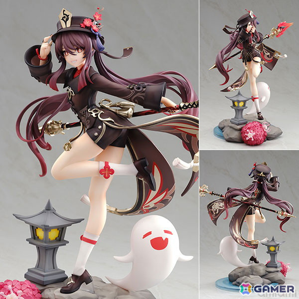 原神 胡桃の幽霊ライト 幽幽秘法 原神 胡桃の幽霊 シリコンナイトライト