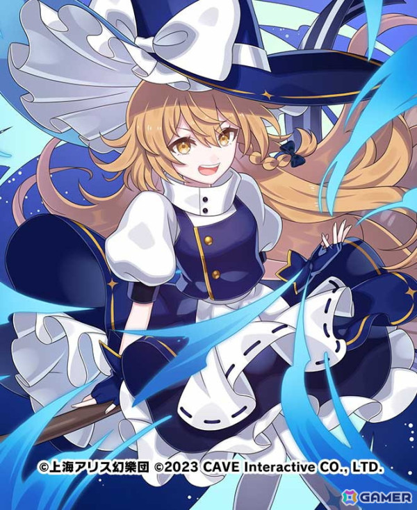 「ごまおつ」の「東方幻想エクリプスコラボ」に霧雨魔理沙（CV：伊瀬茉莉也）が参戦決定！の画像2