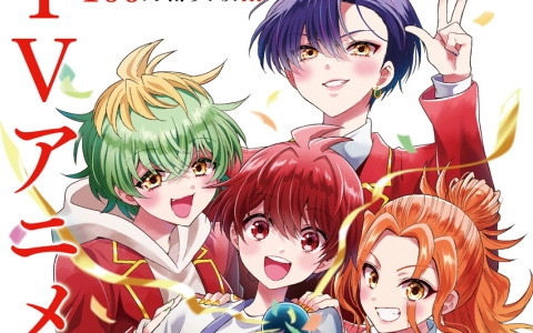 「帝乃三姉妹は案外、チョロい。」のTVアニメ化が決定!原作・ひらかわあや氏によるアニメ化決定ビジュアル&お祝いコメントが公開
