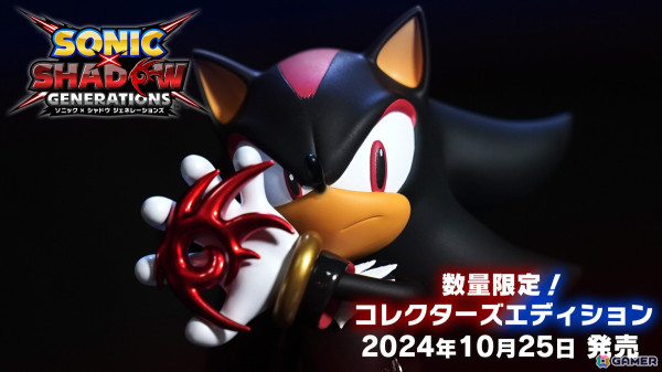 「ソニック × シャドウ ジェネレーションズ」シャドウの操る華麗なアクション要素や特徴的なステージについて紹介！の画像20