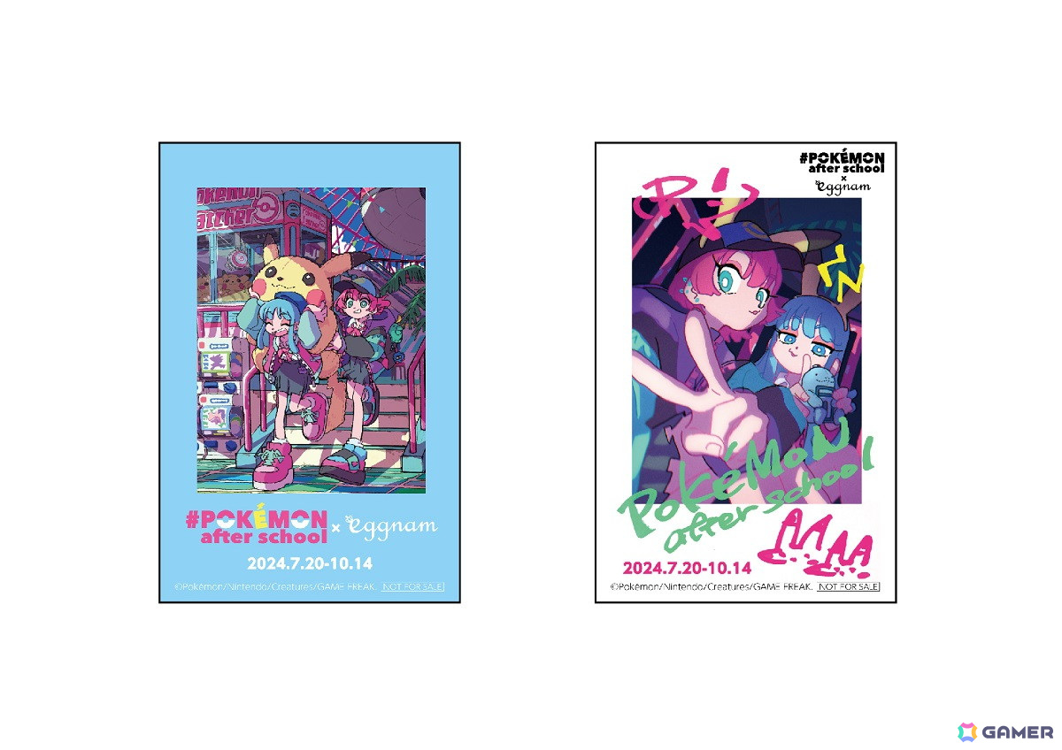イベントオリジナルカード