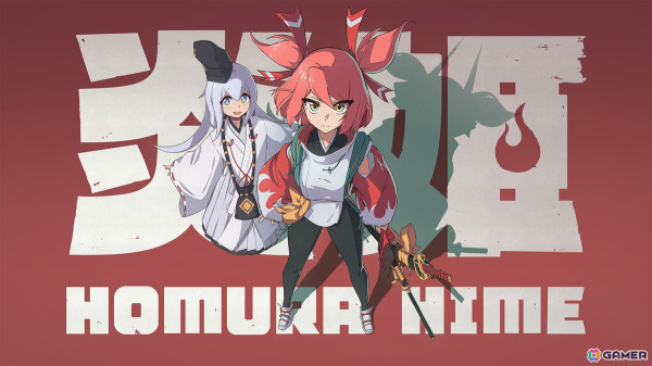 立体弾幕を避ける3Dアクション「炎姫」がBitSummit Driftに試遊出展！日本アニメの豊かな表現を目指すの画像1