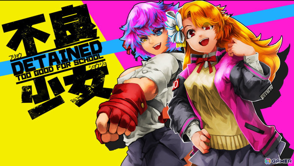 不良女子高生のスクールライフアクションRPG「Detained: Too Good for School」が「BitSummit Drift」に出展！の画像1