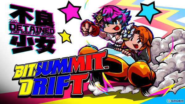 不良女子高生のスクールライフアクションRPG「Detained: Too Good for School」が「BitSummit Drift」に出展！の画像6