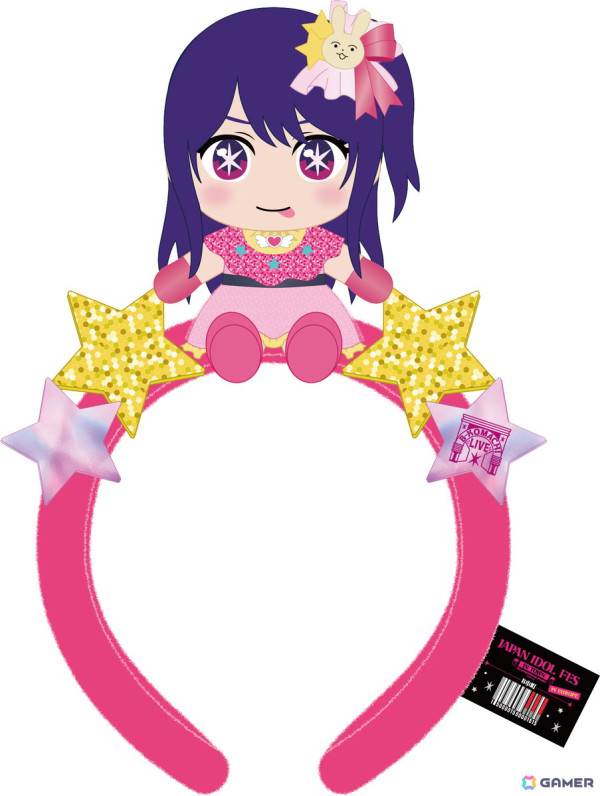 体験型アトラクション「【推しの子】イマーシブ・ラリー」ライブを