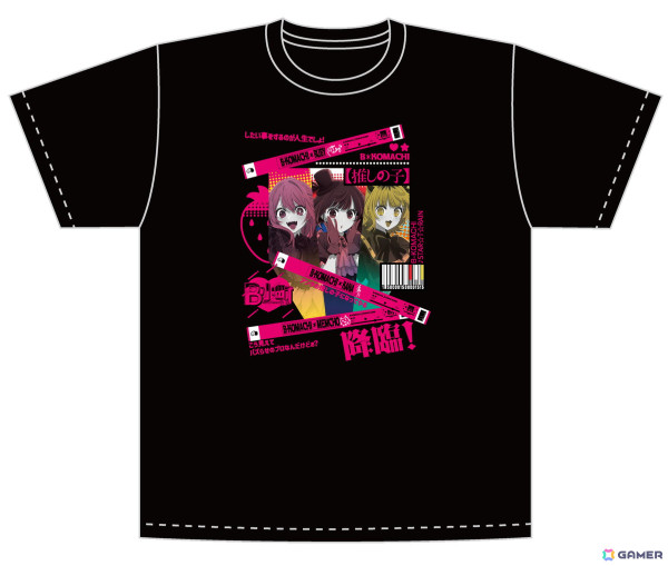 体験型アトラクション「【推しの子】イマーシブ・ラリー」ライブを