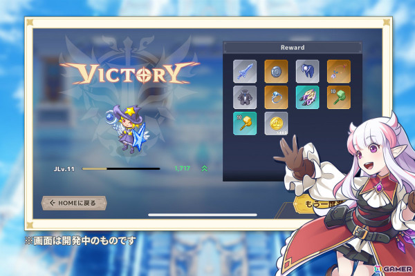 1プレイ5分で楽しめる2Dドット対戦ゲーム「チョコットスタジアム」が2024年夏頃に配信！事前登録受付も開始の画像7