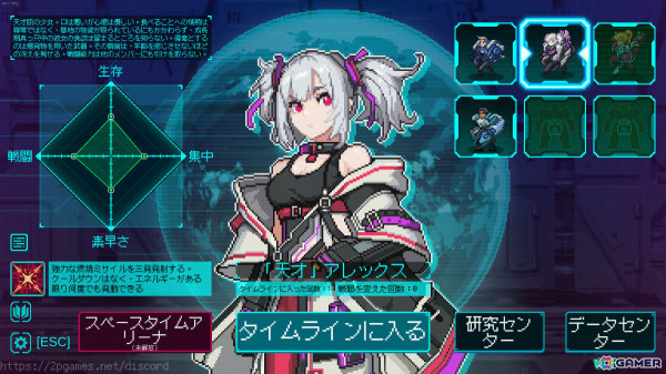 メカに乗って戦うサバイバーライクゲーム「絶境ヒーローズ」のアーリーアクセス版が7月10日にリリース！の画像1