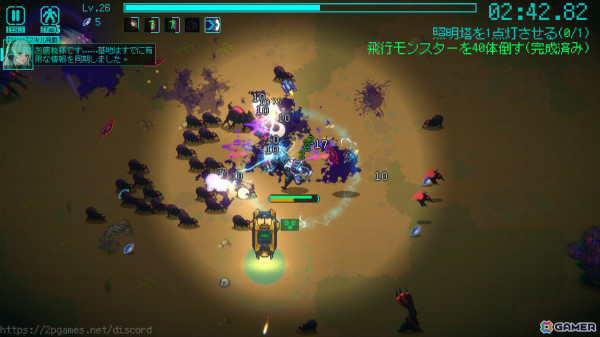 メカに乗って戦うサバイバーライクゲーム「絶境ヒーローズ」のアーリーアクセス版が7月10日にリリース！の画像6