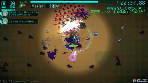 メカに乗って戦うサバイバーライクゲーム「絶境ヒーローズ」のアーリーアクセス版が7月10日にリリース！の画像7
