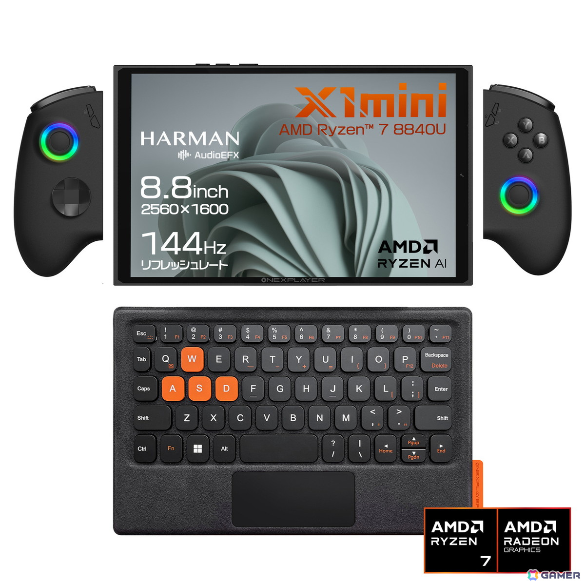 8.8インチ液晶を採用した3 in 1プレミアムゲーミングPC「ONEXPLAYER X1 mini 国内正規版」が8月初旬にテックワンより発売！の画像