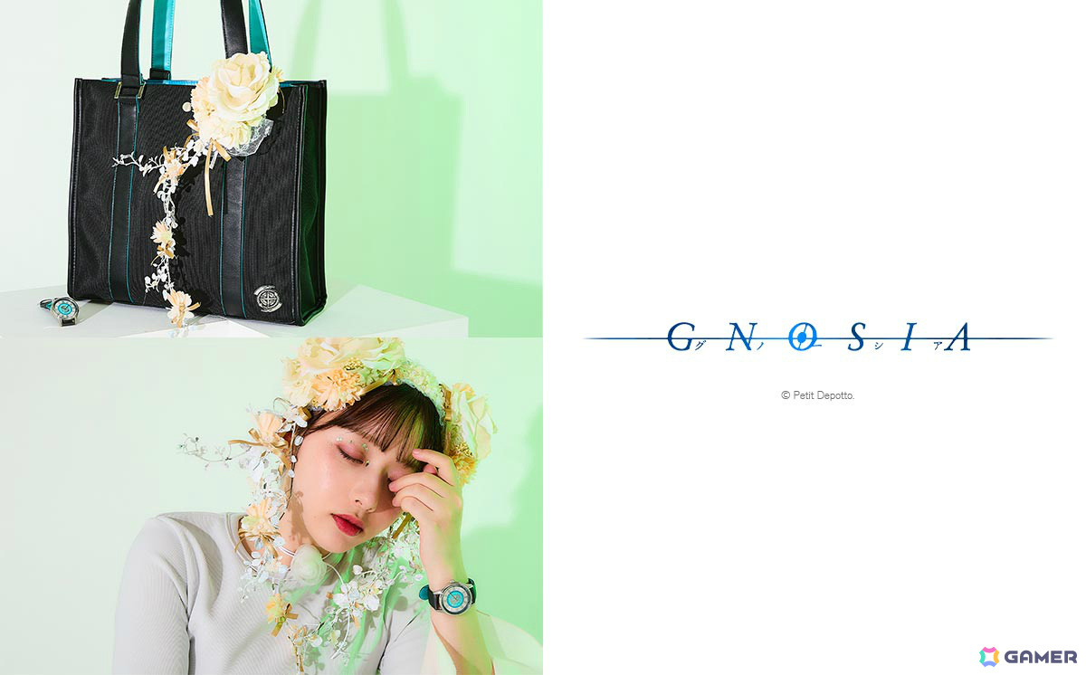 グノーシア　スパグルコラボ　腕時計 グノーシア モデル 腕時計 グノーシア | SuperGroupies(スーパー