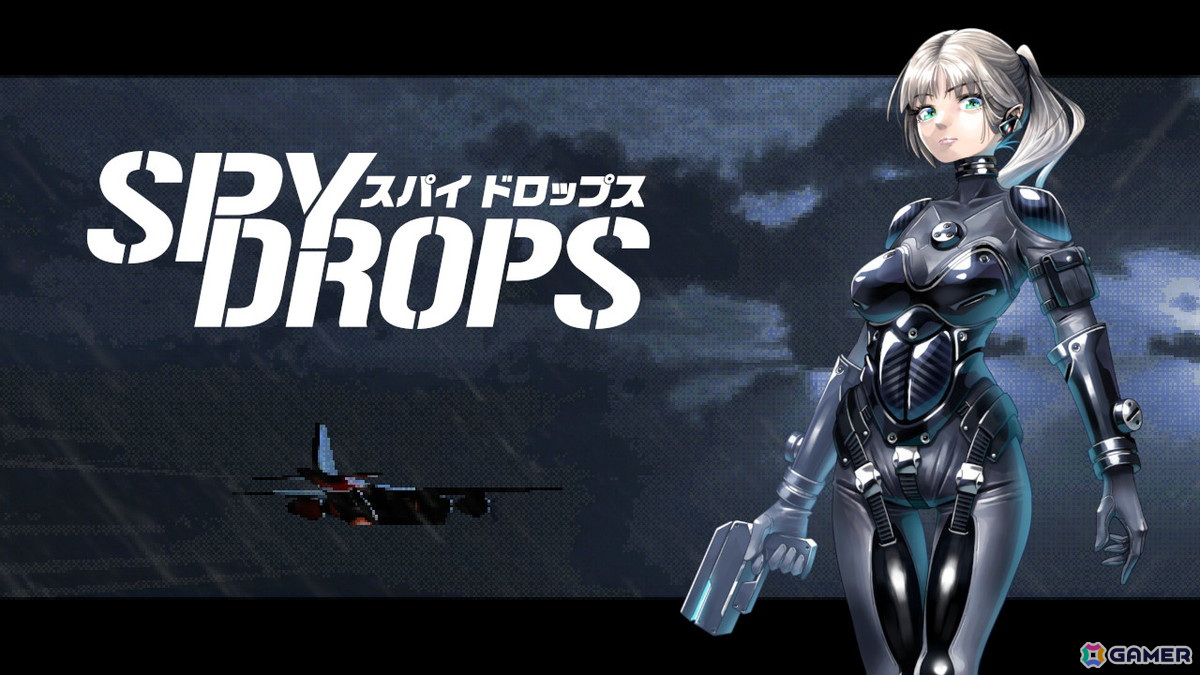 モダンとレトロが融合したステルスアクション「スパイドロップス」が2025年に配信!「BitSummit Drift」で試遊もの画像