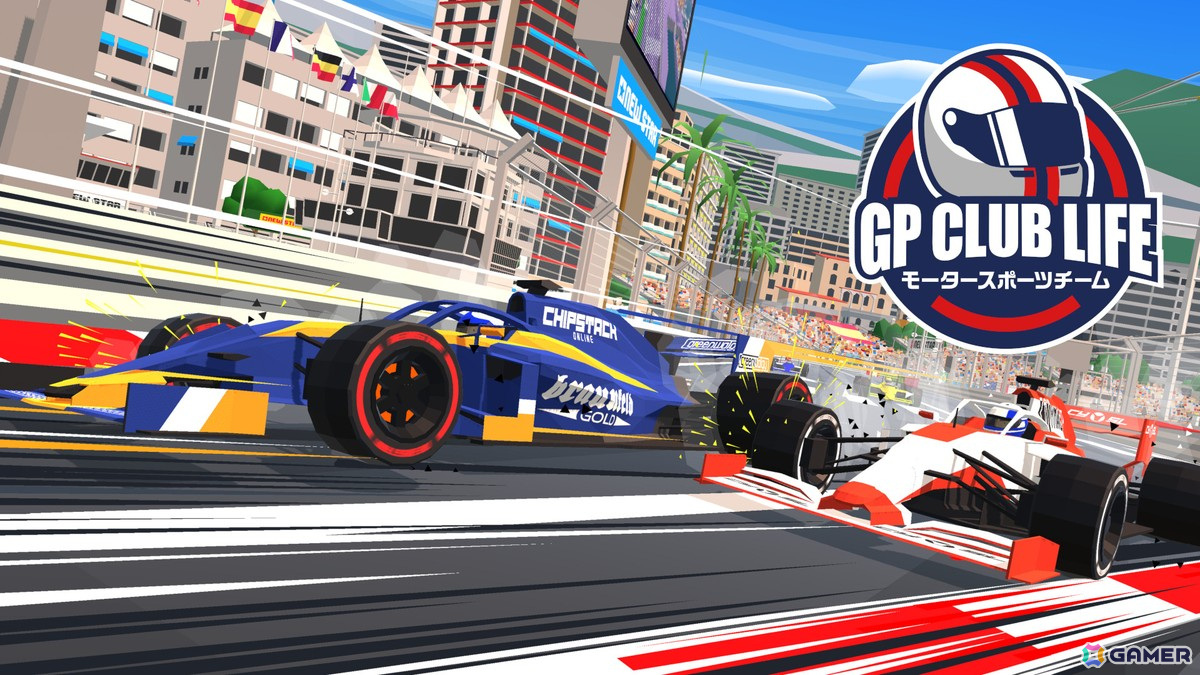 レースとチームマネジメントの両方が楽しめるレーシングゲーム「GP CLUB LIFE モータースポーツチーム」がPS4/Switchで8月22日に配信！の画像