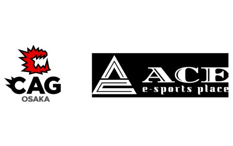 プロeスポーツチーム・CAG OSAKAがeスポーツカフェ「e-sports place MAKUHARI ACE」を運営するカインズ・ロジとスポンサー契約を締結
