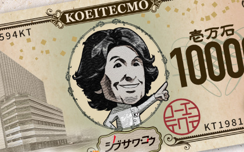“新紙幣発行記念 シブサワ・コウ キャンペーン”が「三國志 覇道」「信長の野望 出陣」などで実施！