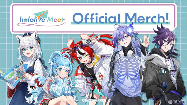 「hololive Meet」プロジェクトのオリジナルグッズが7月5日よりTokyo Otaku Modeにて受注販売開始！「Anime Expo」での販売もの画像1
