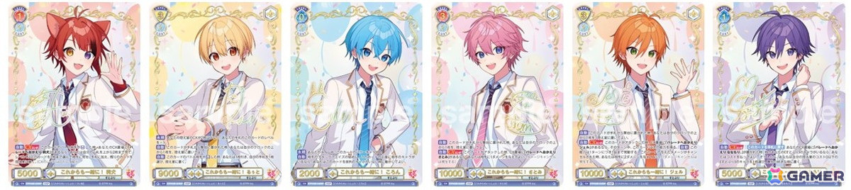 「ヴァイスシュヴァルツブラウ」のはじめようデッキ&ブースターパック Vol.2「すとぷり」が7月5日に発売!の画像