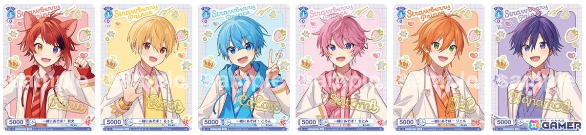 「ヴァイスシュヴァルツブラウ」のはじめようデッキ&ブースターパック Vol.2「すとぷり」が7月5日に発売!の画像