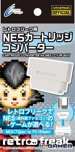 NES ニンテンドー ファミコン ヨーロッパ版 箱付き NES ニンテンドー ファミコン ヨーロッパ版 箱付き - メルカリ