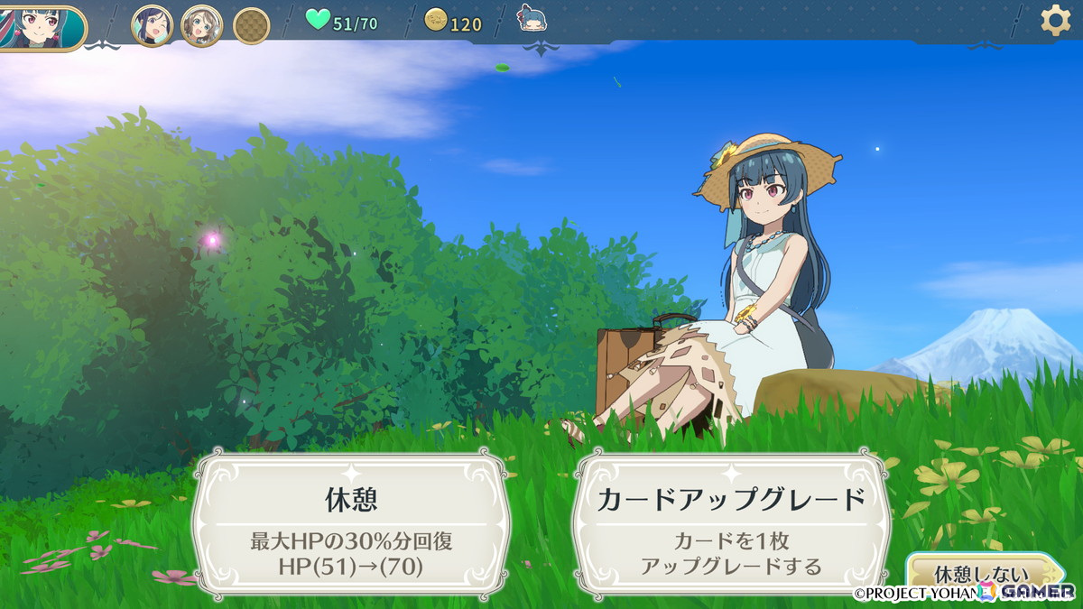 「幻日のヨハネ - NUMAZU in the MIRAGE -」でDLCコスチューム「夏やすみ」が配信！爽やかなワンピースと麦わら帽子が魅力のゲームオリジナル衣装の画像