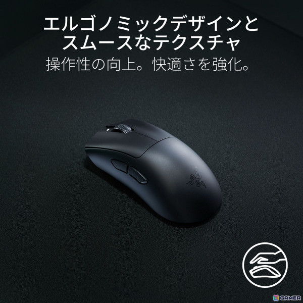Razerよりワイヤレスゲーミングマウス「Razer DeathAdder V3 HyperSpeed」が7月12日に発売！手の動きにあわせてDPIを調節する“動的感度”を搭載の画像4